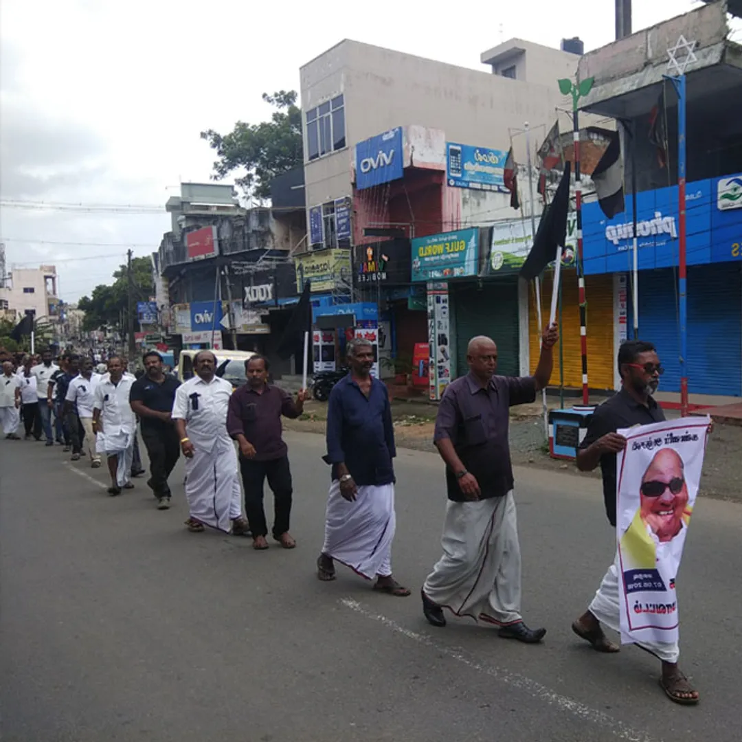 dmk ssm